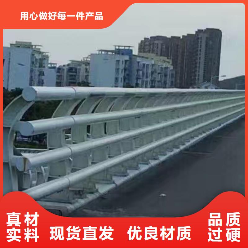 香港品质桥梁二级防撞护栏专业承接工程单