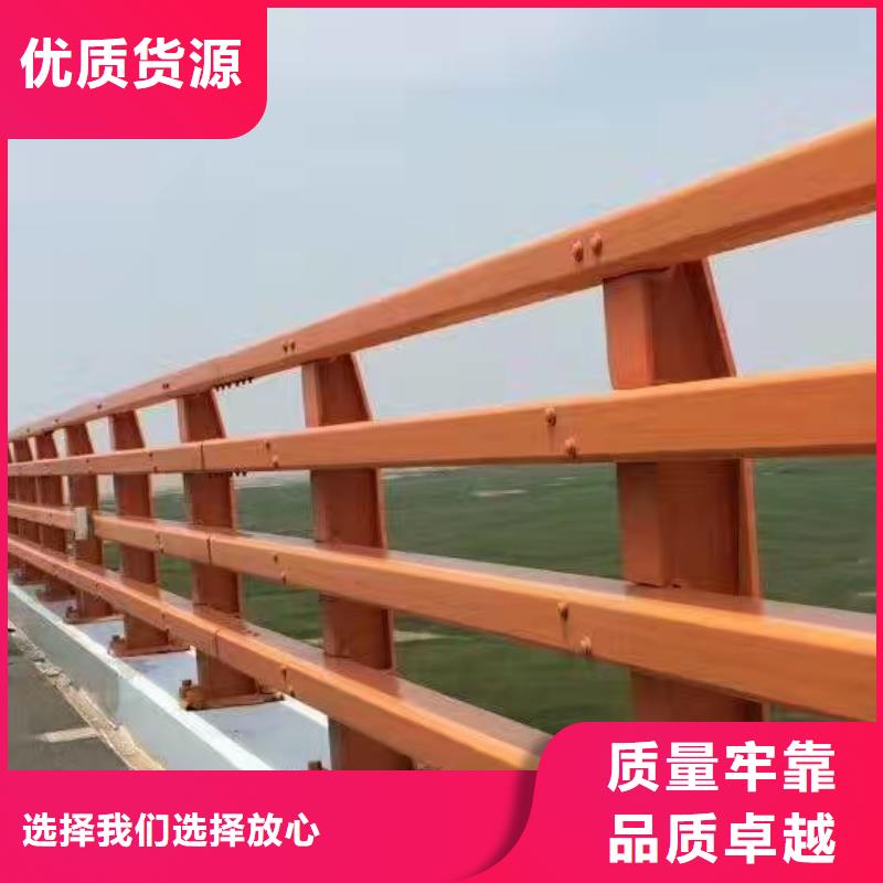朔州采购河道护栏生产厂家生产快速化