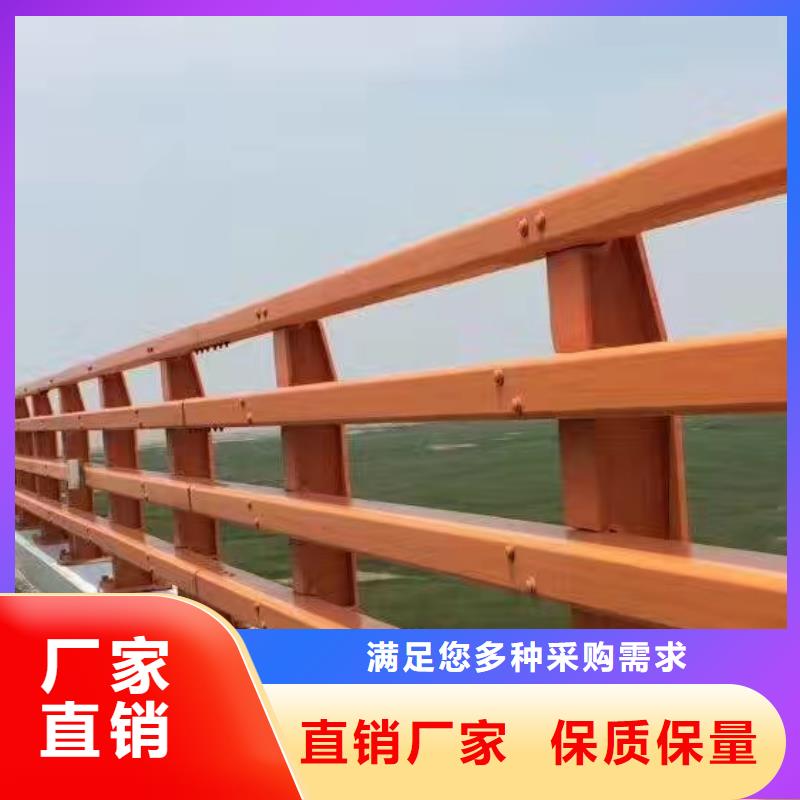 黔东南同城桥梁护栏扶手哪里质量好
