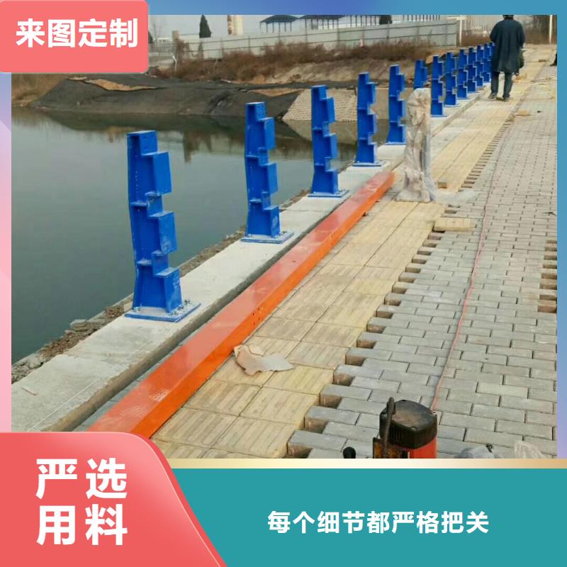 【萍乡】周边桥梁不锈钢防撞护栏真实让利给客户