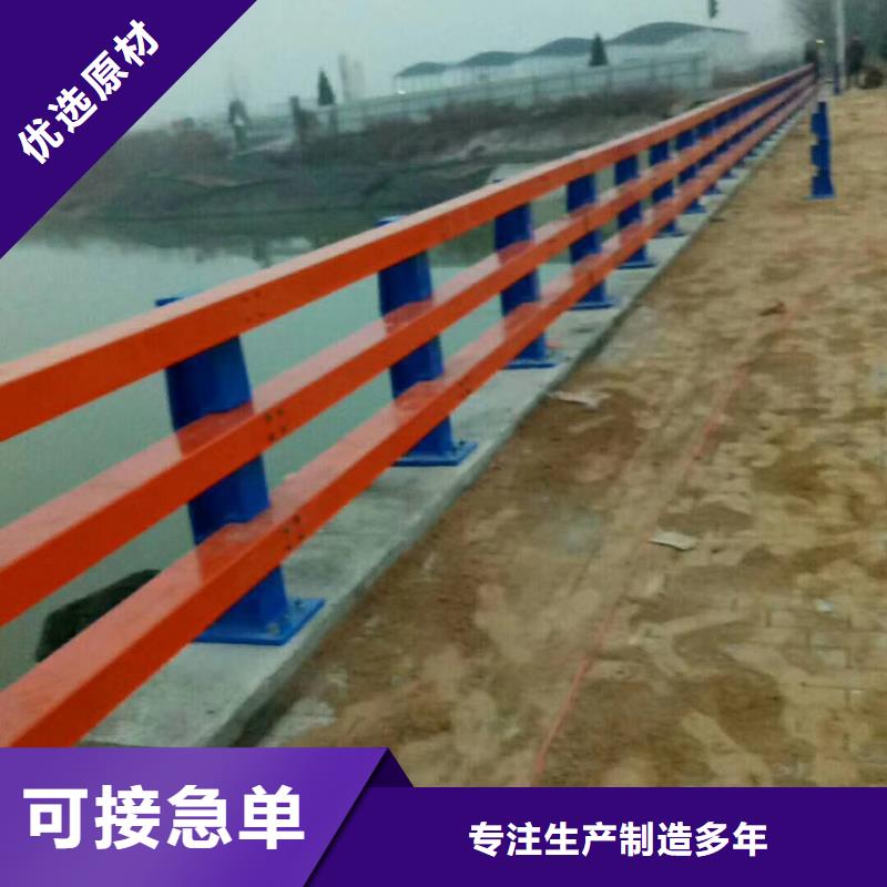 淮安定制仿木栏杆河道护栏生产快速化