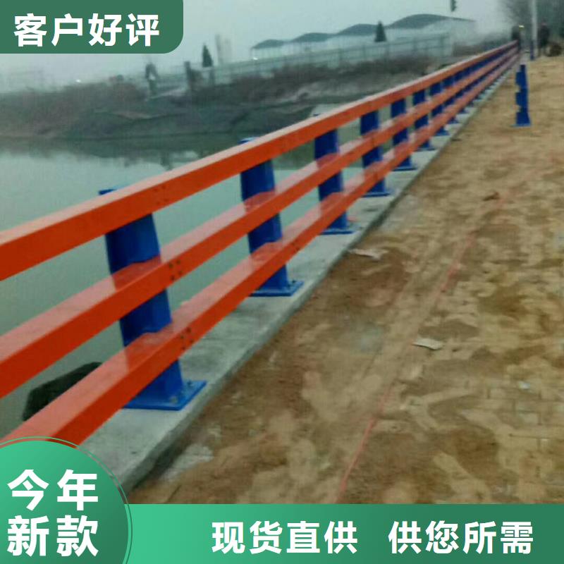 晋城询价防撞护栏上的钢管栏杆生产基地