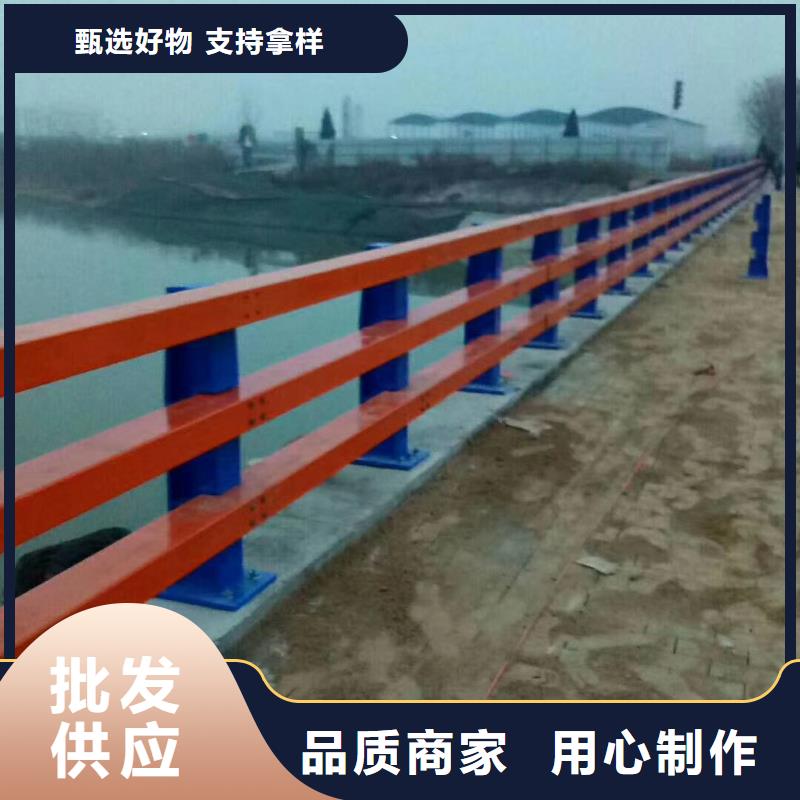 《湖南》生产不锈钢防撞护栏经久耐用