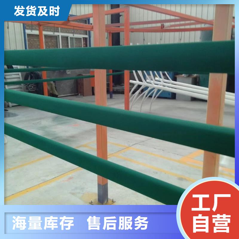 莆田生产304不锈钢复合管河道护栏保证品质完善