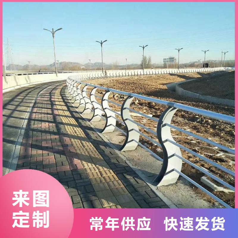 濮阳选购河边防护栏实力厂家生产