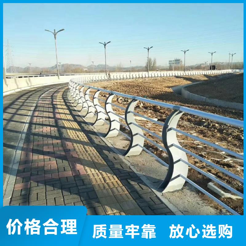 江西优选供应优质河道护栏实力厂家生产