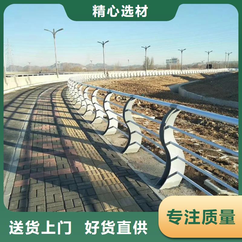 广东销售桥梁二级防撞护栏生产基地