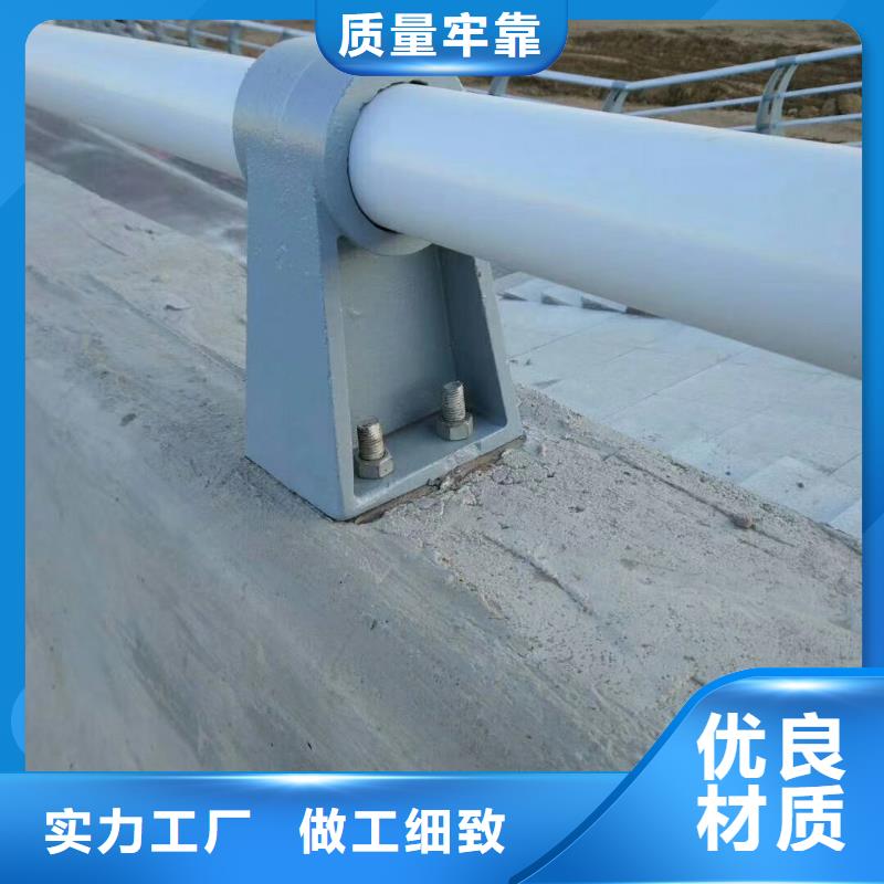 【柳州】直销防撞钢护栏生产基地