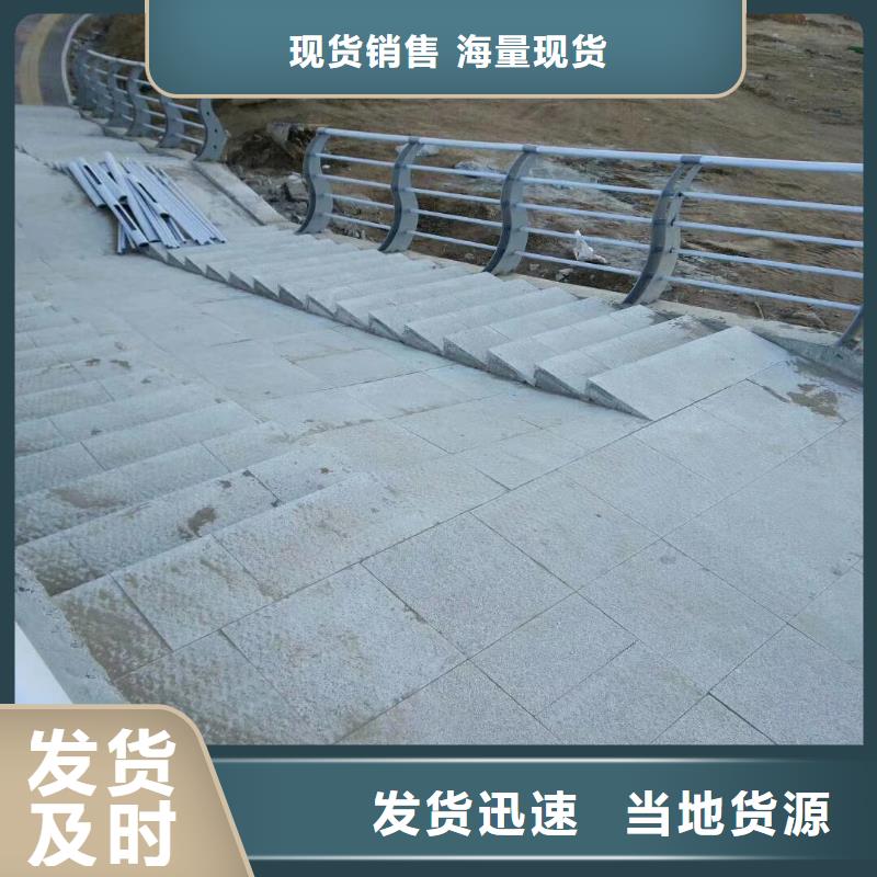 陕西经营桥梁二级防撞护栏可按需求量身定制