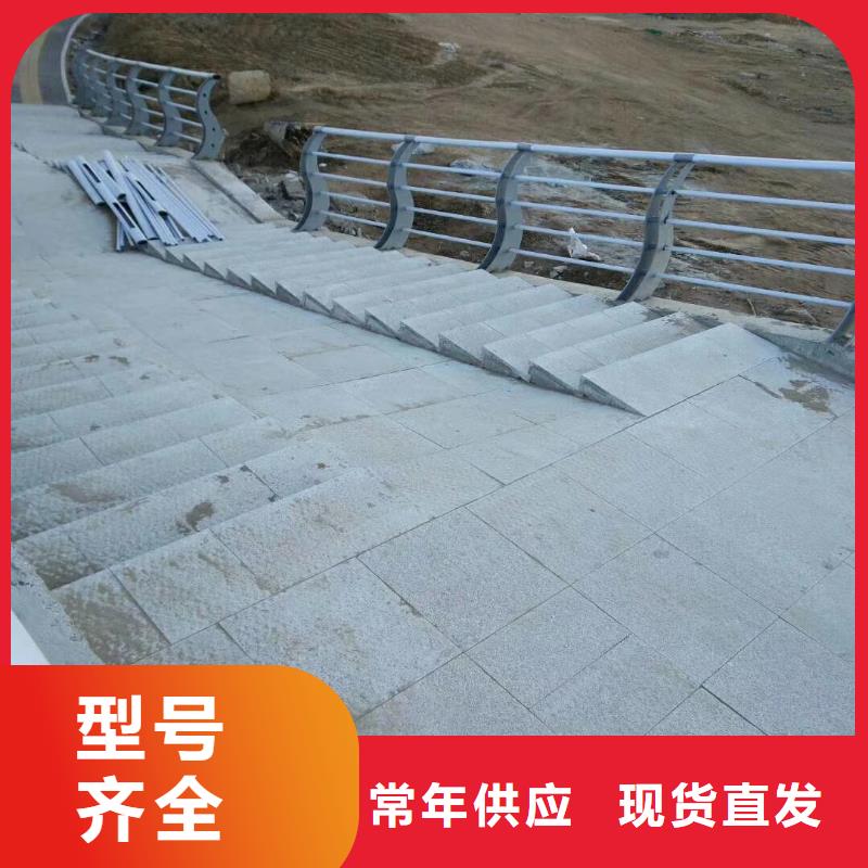 东莞品质桥梁不锈钢防撞护栏生产基地