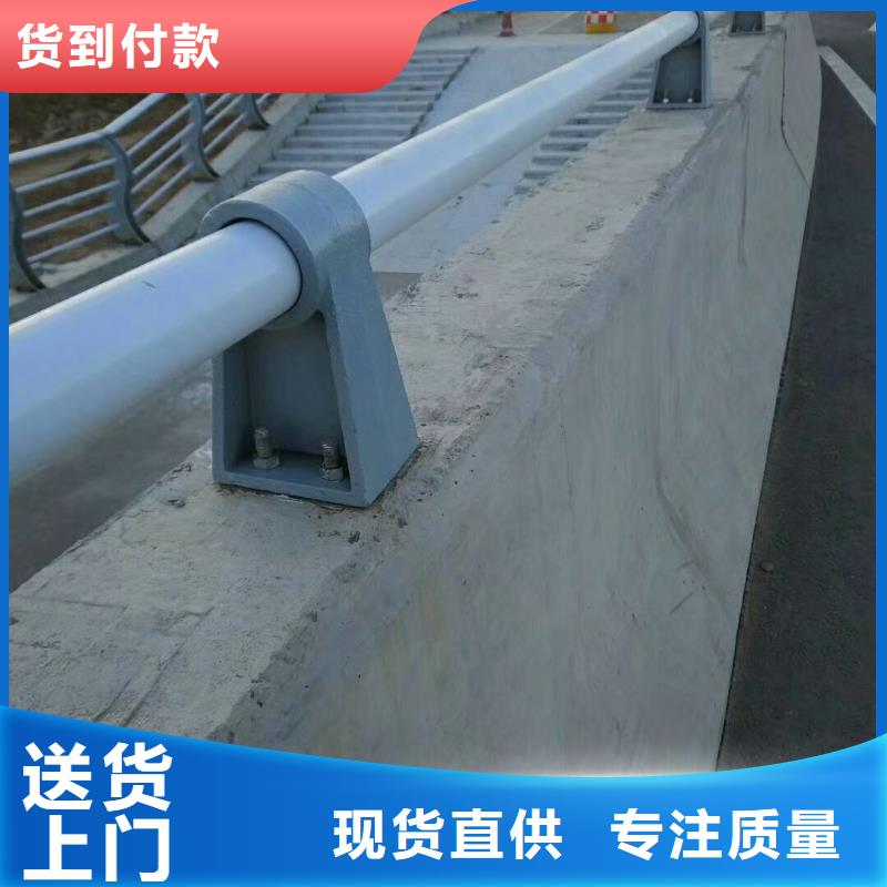 【张掖】买桥梁不锈钢栏杆厂家专业承接工程单