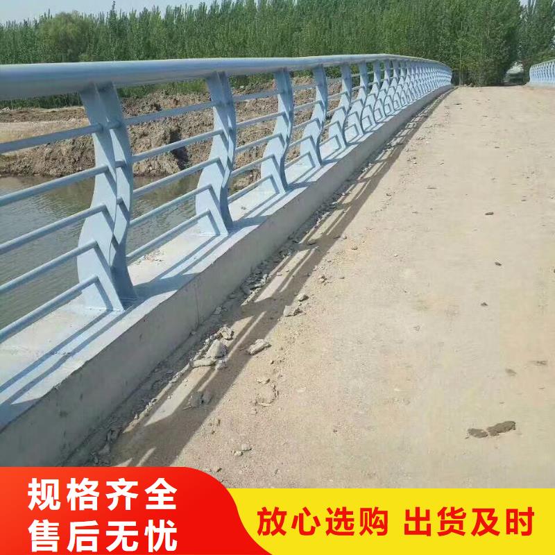 莆田生产304不锈钢复合管河道护栏保证品质完善