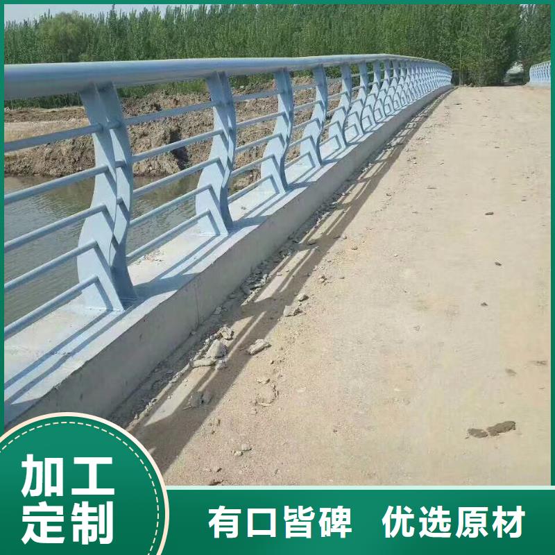 丽江询价道路防撞护栏专业承接工程单