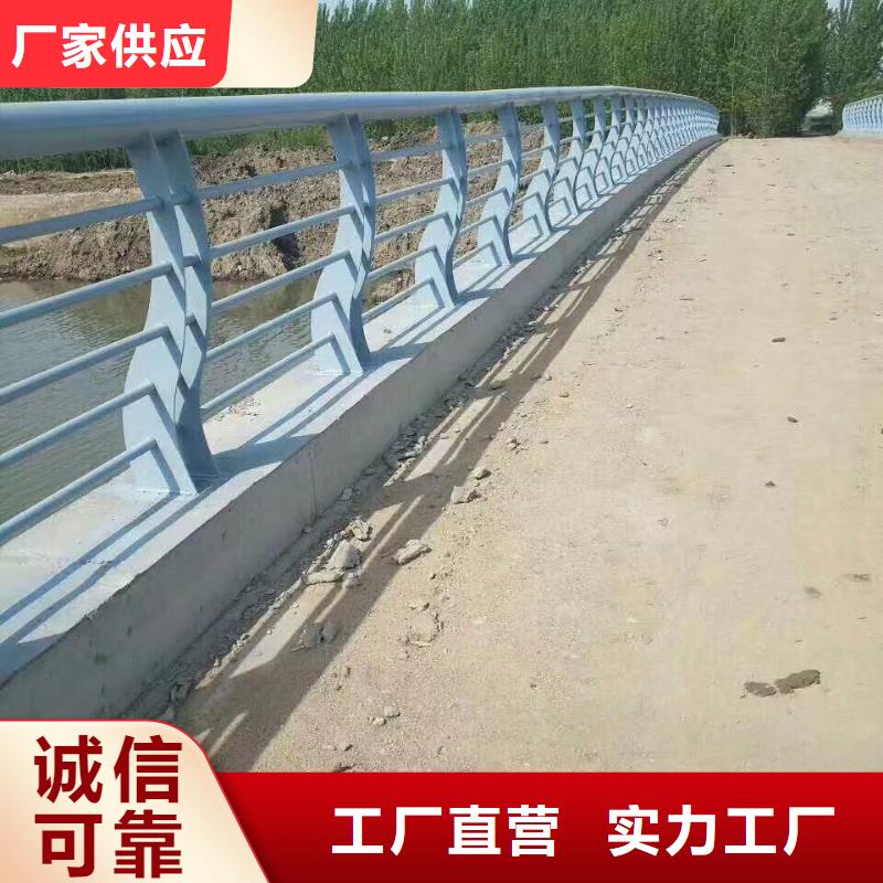 广州定制安全防撞护栏结实耐用