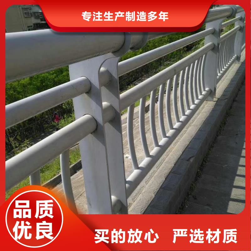 湖南品质复合管河道护栏新颖的设计