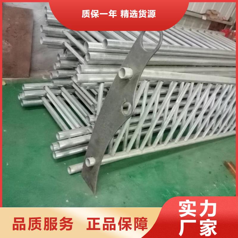 《东莞》询价桥梁不锈钢栏杆厂家专业承接工程单