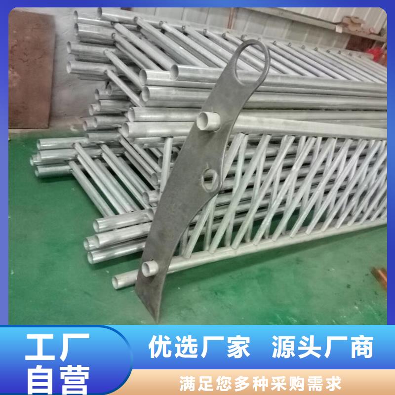 东莞本土不锈钢河道护栏实力厂家生产