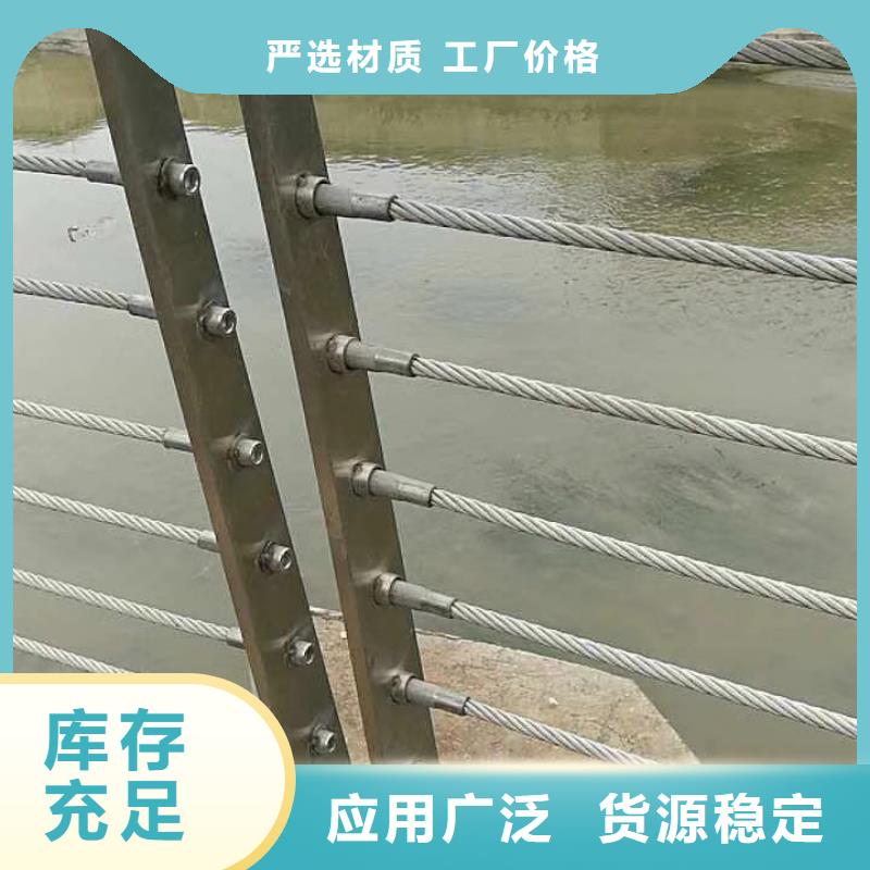 丽江优选桥梁防撞栏杆生产基地