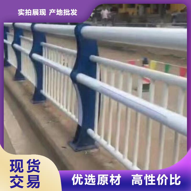 东莞本土不锈钢河道护栏实力厂家生产