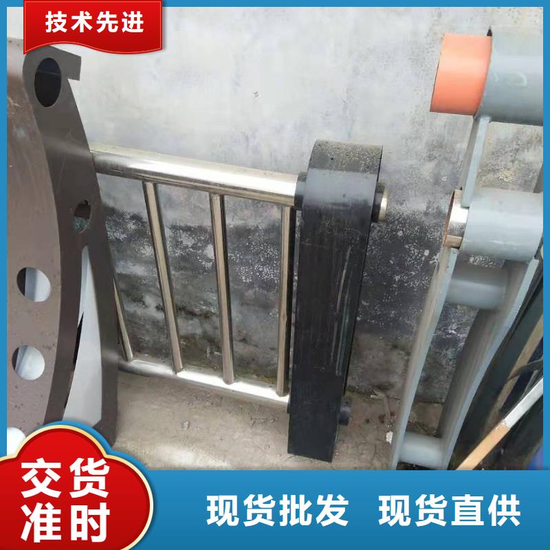 广州定制安全防撞护栏结实耐用