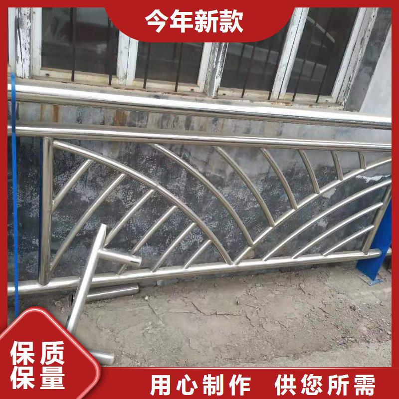杭州询价热镀锌河道护栏保证品质完善