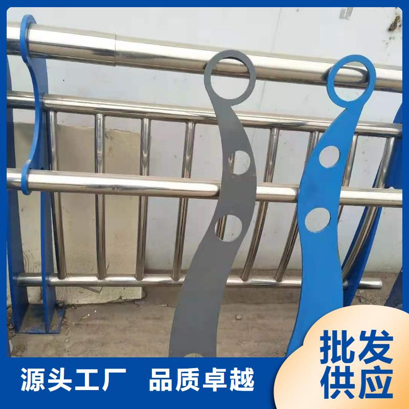 萍乡优选防撞钢护栏可按需求量身定制