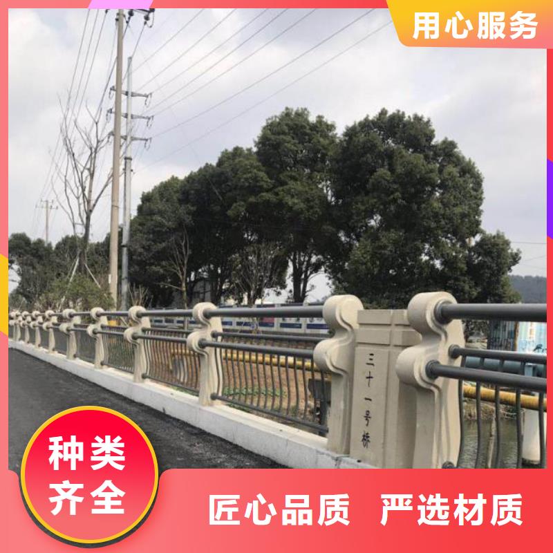 【西宁】咨询桥梁护栏栏杆源头厂家