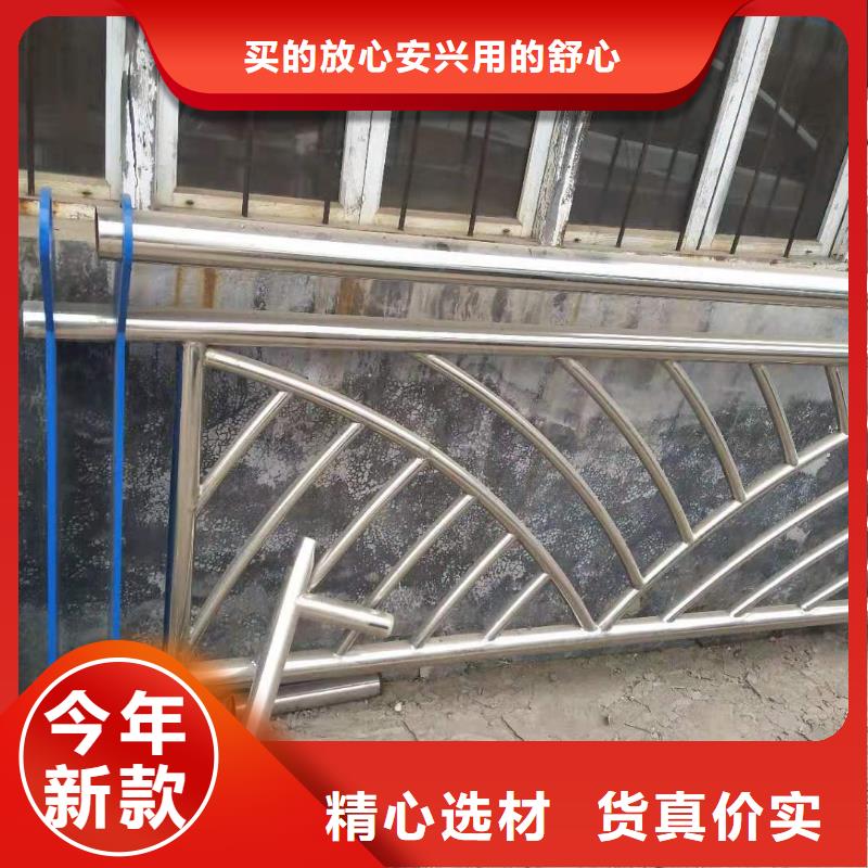 [咸宁]厂家技术完善《鑫海达》防撞护栏上的钢管栏杆可按需求量身定制