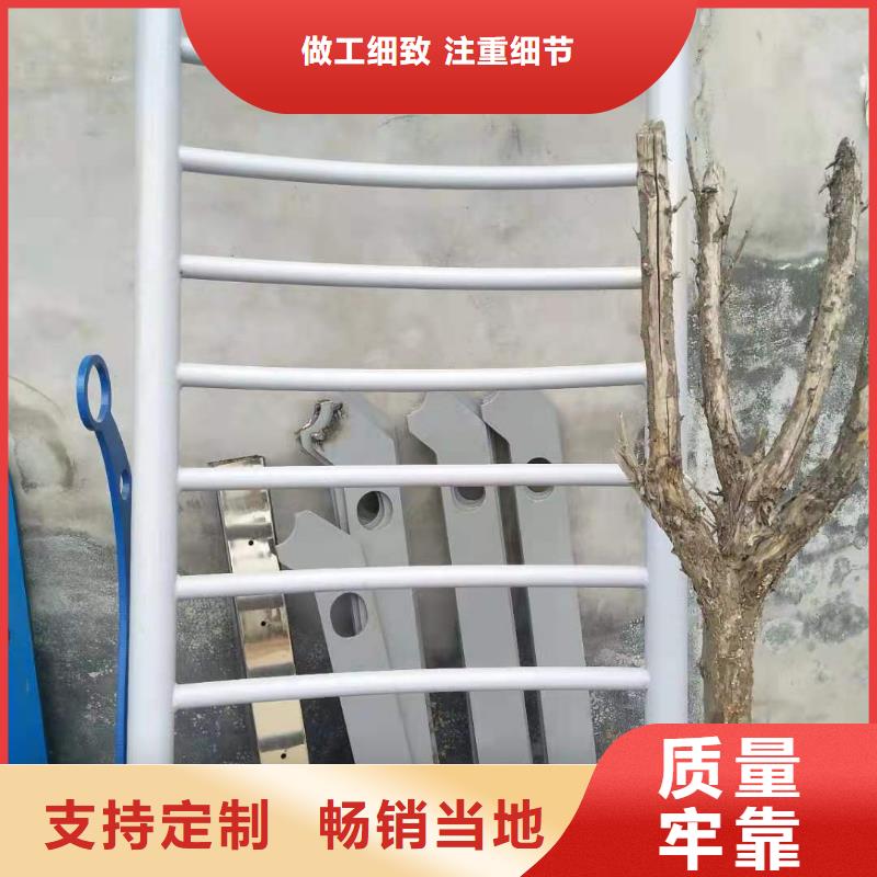 (香港)材质实在鑫海达道路河道护栏生产快速化