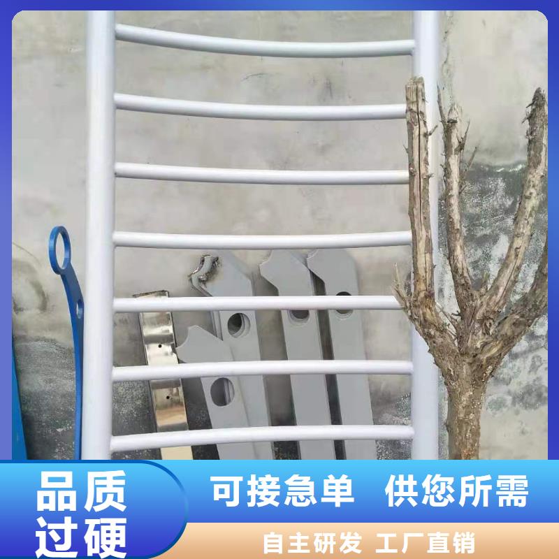 (海东)产品优良(鑫海达)桥梁护栏栏杆可按需求量身定制