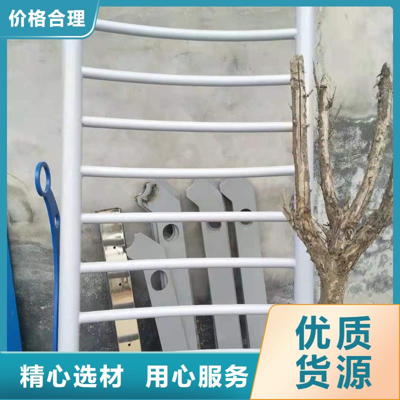 重庆全品类现货鑫海达不锈钢河道护栏保证品质完善