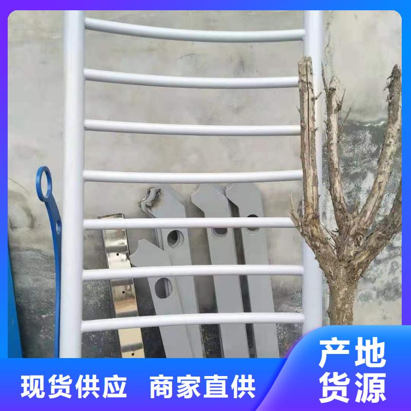 【扬州】严谨工艺鑫海达河道护栏豪华型低廉坚固