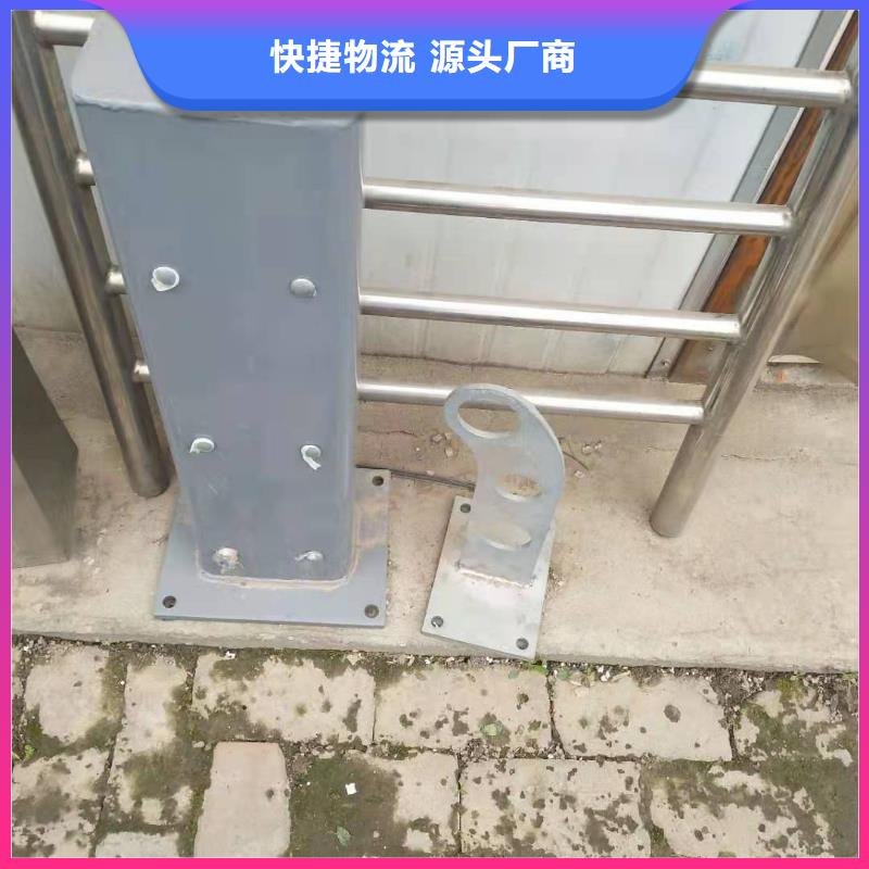 河道护栏豪华型实力厂家生产_鑫海达不锈钢复合管护栏厂
