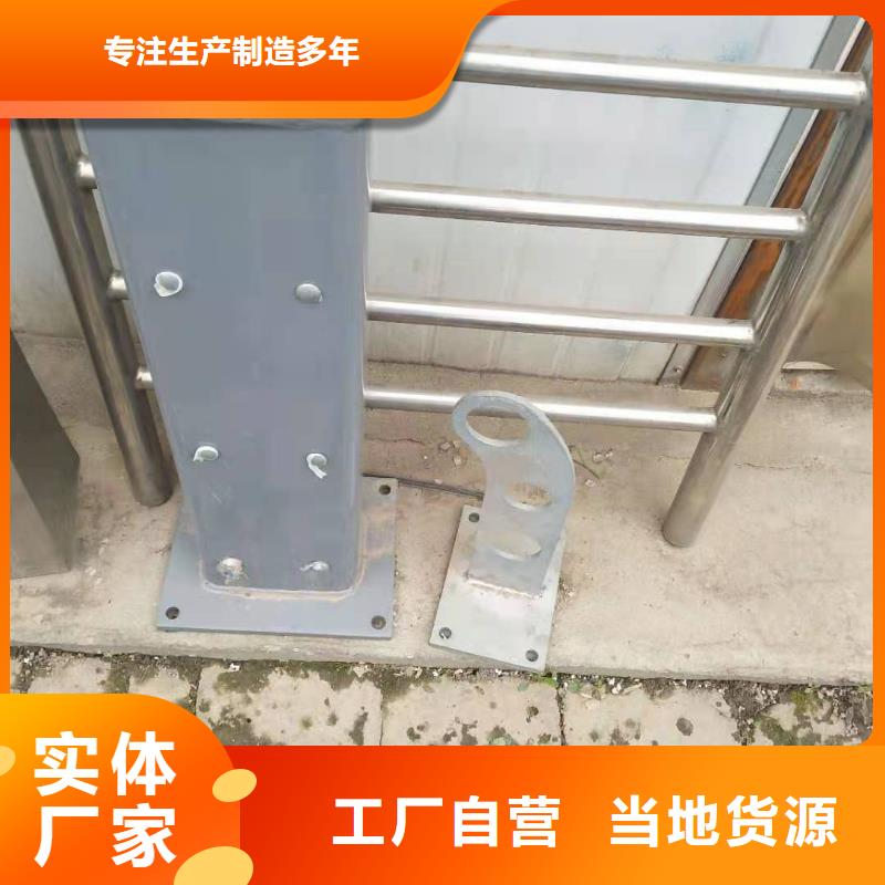 <扬州>产品细节鑫海达不锈钢河道护栏行业专注专业