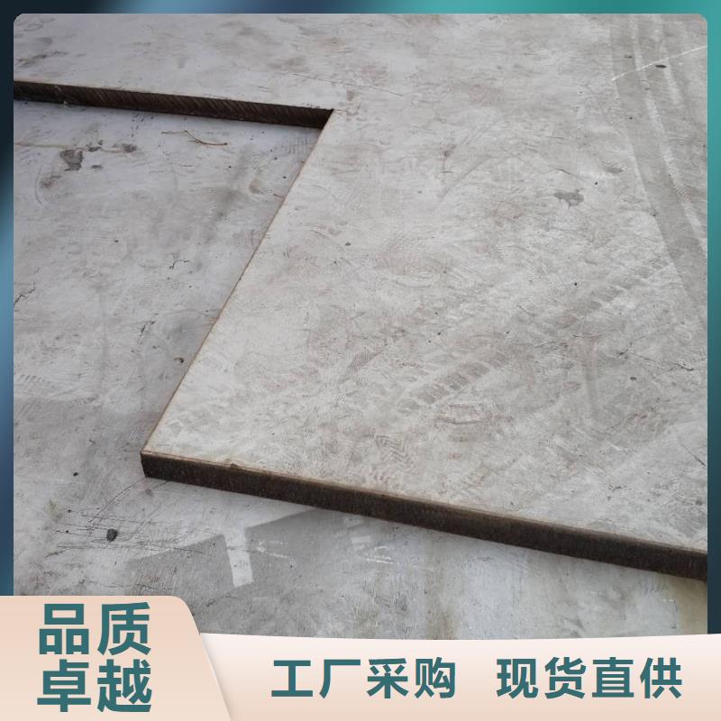 【驻马店】采购10cr13不锈钢板质量可靠