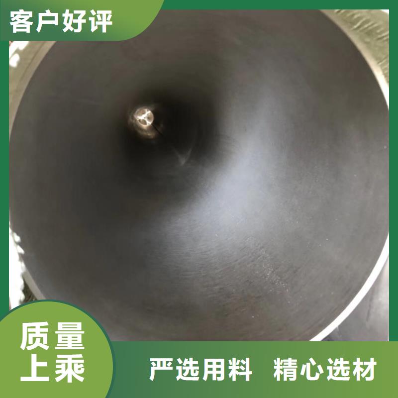 香港定制316L不锈钢无缝管厂家批发