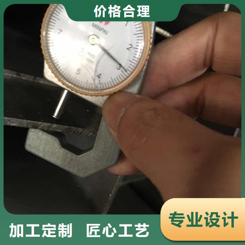 【黔东南】销售2205不锈钢无缝管实惠到家 生产厂家