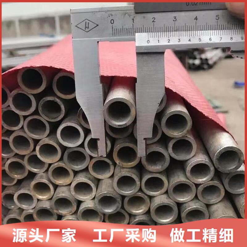 [淮安]厂家大量现货<煜杰>2205不锈钢无缝管厂家批发