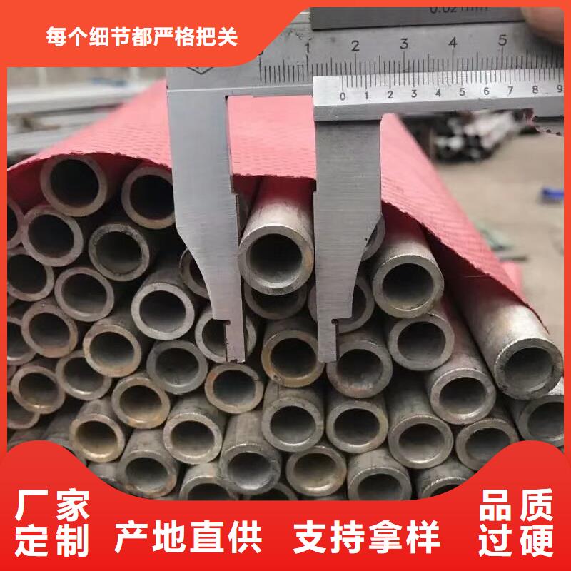 阜阳订购【煜杰】2205焊接不锈钢管厂家批发