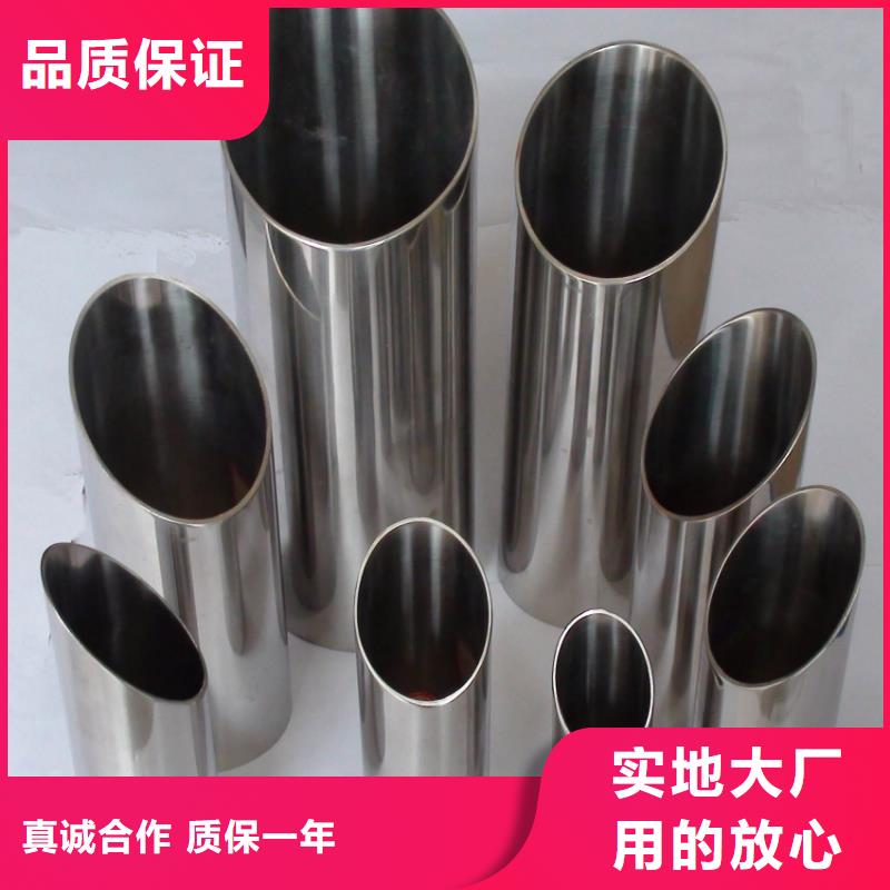 九江自有生产工厂(煜杰)304大直径不锈钢焊接管实惠到家 生产厂家