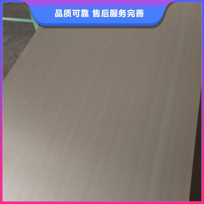 天津当地1mm不锈钢板品质保证