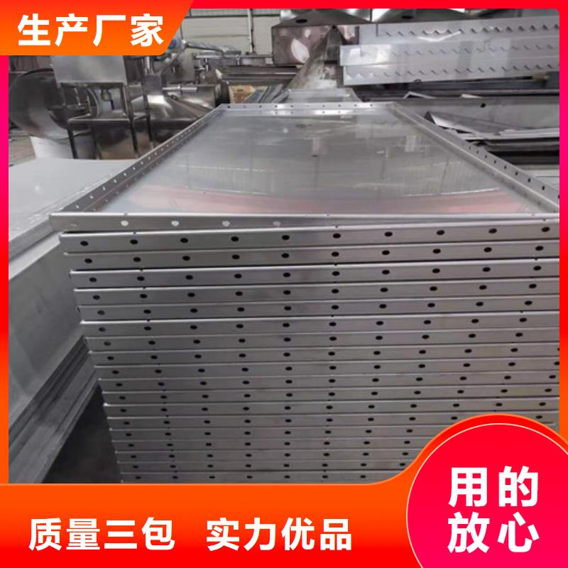 【柳州】选购不锈钢板316质量可靠