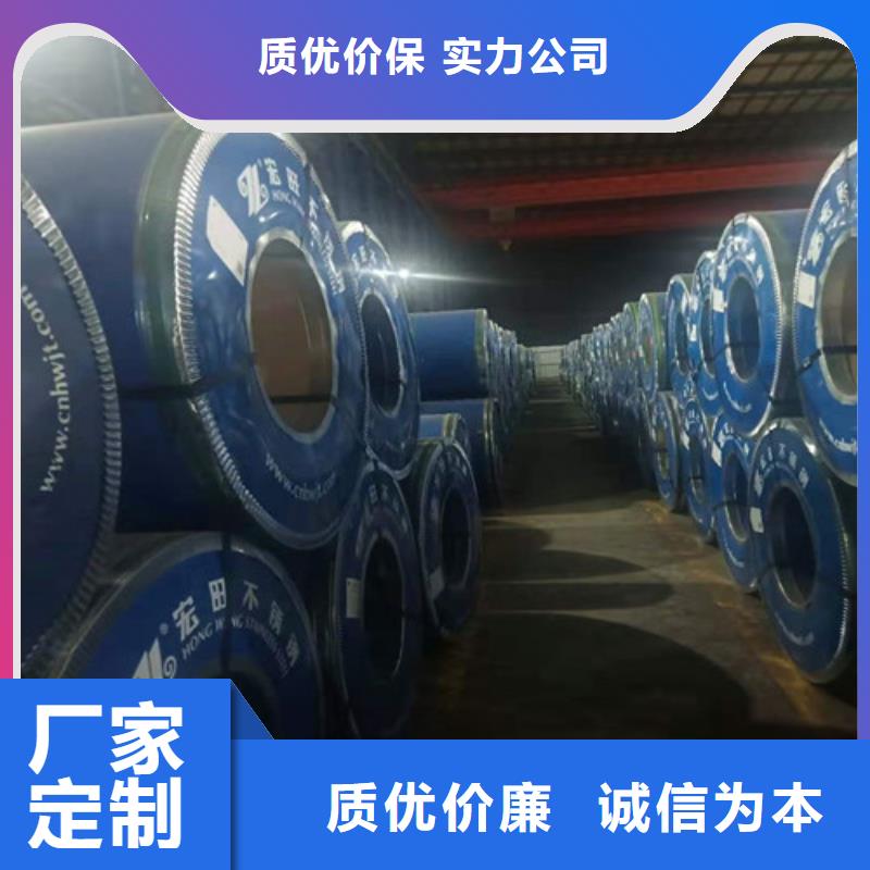 2205+Q235B2+10不銹鋼復合板價格低