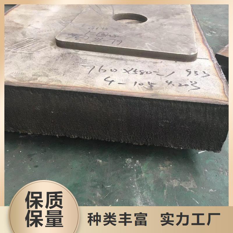 上海找不锈钢卷板购买