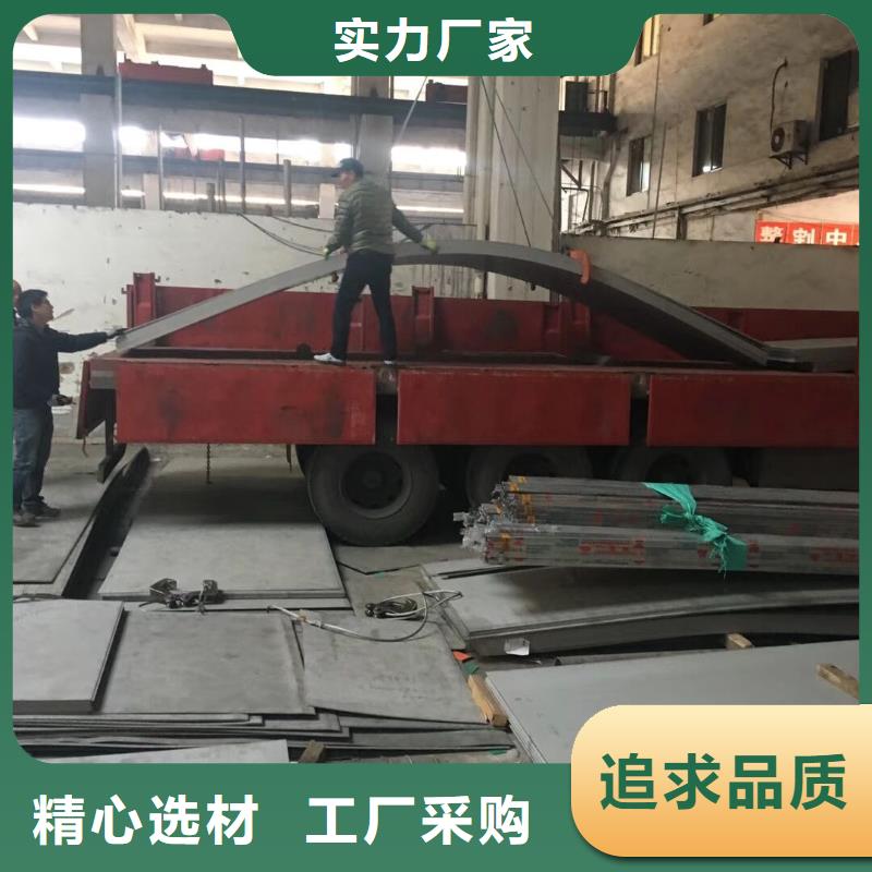 安庆买2205+Q235B2+12不锈钢复合板施工团队