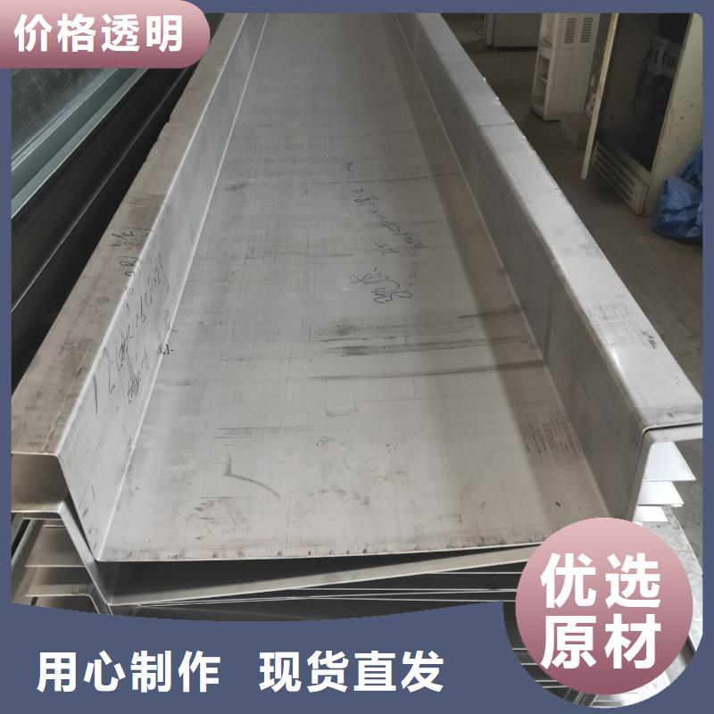 广州选购S31603+Q345R3+16不锈钢复合板厂家直销