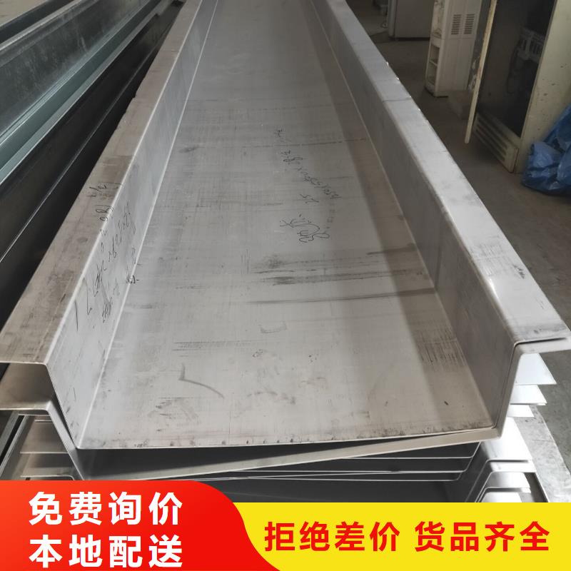江苏直供2205+Q235B2+12不锈钢复合板公司