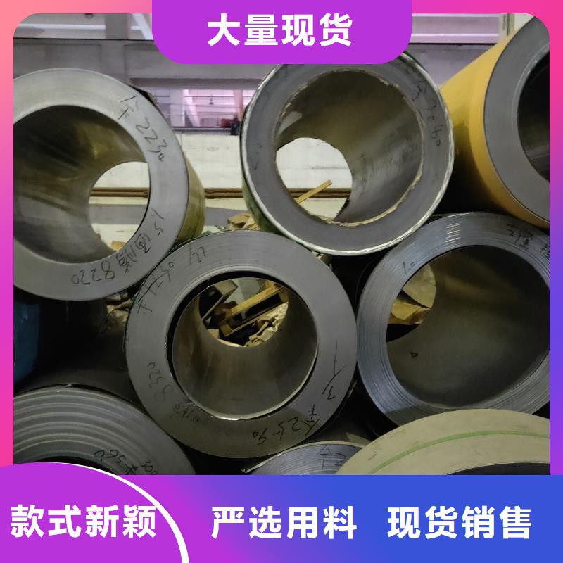 荆州同城201不锈钢复合板质量可靠