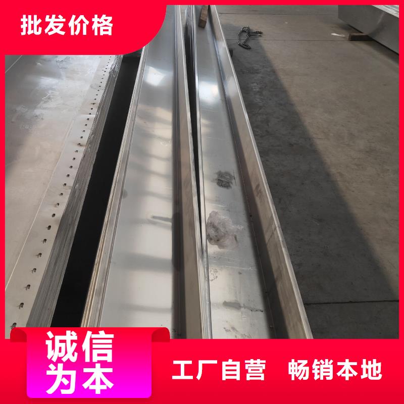 【株洲】选购304+Q235B14+2不锈钢复合板质量优