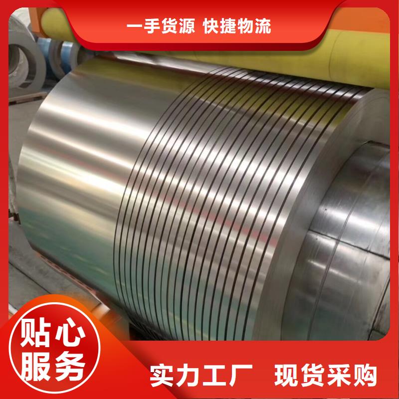 广州询价304+Q235B10+3不锈钢复合板施工团队